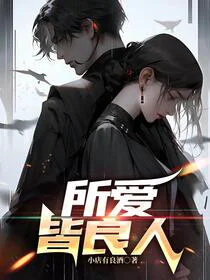 走过这段路吧