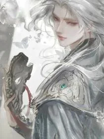 乱世儒剑谋