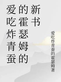 巫陆征途